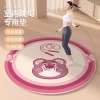 Thảm Yoga Tròn Chống Sốc, Dây Nhảy Im Lặng, Chống Mài Mòn, Giá Ưu Đãi 491.700₫