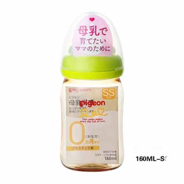 Thân bình pigeon thuỷ tinh 160ml-240ml cổ rộng - Giá ưu đãi 250.040đ 3
