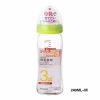 Thân bình pigeon thuỷ tinh 160ml-240ml cổ rộng - Giá ưu đãi 250.040đ 5