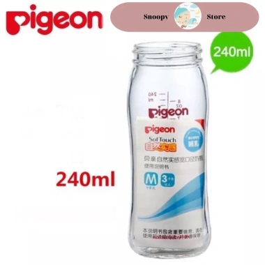 Thân bình pigeon thuỷ tinh 160ml-240ml cổ rộng - Giá ưu đãi 250.040đ 6