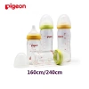 Thân bình pigeon thuỷ tinh 160ml-240ml cổ rộng - Giá ưu đãi 250.040đ 8