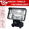 Thân bóng đèn LED 32 bóng siêu sáng, chân pin M21 - Giá chỉ 170.000đ