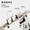 Thân khóa DUE5 đa năng, im lặng cho cửa gỗ phòng ngủ, giá chỉ 76.170 VND 8