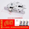 Thân khóa DUE5 đa năng, im lặng cho cửa gỗ phòng ngủ, giá chỉ 76.170 VND 10