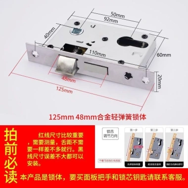 Thân khóa DUE5 đa năng, im lặng cho cửa gỗ phòng ngủ, giá chỉ 76.170 VND 10