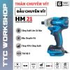Thân Máy Chuyên Vít Makita 350N.m 2 Tốc Độ, Động Cơ Đồng Không Chổi Than, Pin M21