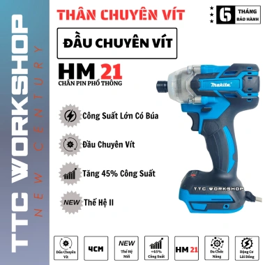 Thân Máy Chuyên Vít Makita 350N.m 2 Tốc Độ, Động Cơ Đồng Không Chổi Than, Pin M21