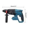Thân máy khoan bê tông pin 3 chức năng DW-MKT - Động cơ không chổi than, chân pin, 672k 3