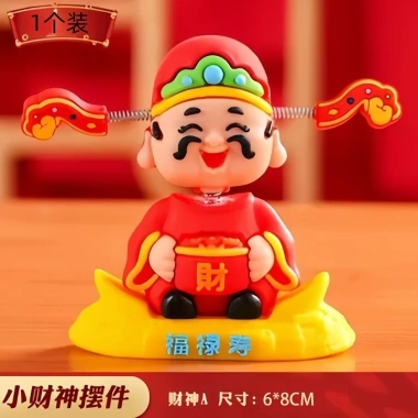 Thần Tài Trang Trí Ô Tô - Đồ May Mắn Cornucopia Năm Mới, Quà Tặng Bàn Xe 38.5k 3 Thần Tài Trang Trí Ô Tô - Đồ May Mắn Cornucopia Năm Mới, Quà Tặng Bàn Xe 38.5k 3