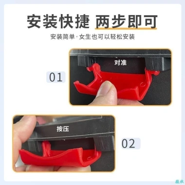 Thân xe điện Mayadi Emma Đài Loan – Khóa cố định, chuông, đuôi hộp, chống sốc, chỉ 41.173₫ 2