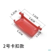 Thân xe điện Mayadi Emma Đài Loan – Khóa cố định, chuông, đuôi hộp, chống sốc, chỉ 41.173₫ 5