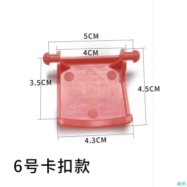 Thân xe điện Mayadi Emma Đài Loan – Khóa cố định, chuông, đuôi hộp, chống sốc, chỉ 41.173₫ 7