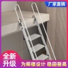 Thang gập hợp kim nhôm dày, tay vịn đa chức năng - Thích hợp cho gác má, chỉ 2.46 triệu