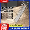 Thang gập hợp kim nhôm dày, tay vịn đa chức năng - Thích hợp cho gác má, chỉ 2.46 triệu 5