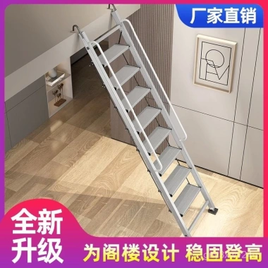 Thang gập hợp kim nhôm dày, tay vịn đa chức năng - Thích hợp cho gác má, chỉ 2.46 triệu 6