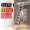 Thang gập hợp kim nhôm dày, tay vịn đa chức năng - Thích hợp cho gác má, chỉ 2.46 triệu 8