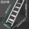 Thang gập hợp kim nhôm dày, tay vịn đa chức năng - Thích hợp cho gác má, chỉ 2.46 triệu 10