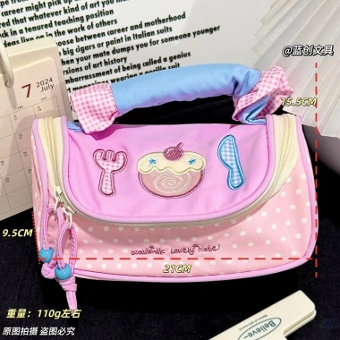 Thẳng Tóc Cô Gái Macaron Nhẹ – Túi và Hộp Đựng Mỹ Phẩm, Bút Chì Ngọt Ngào, 175.759₫ 2