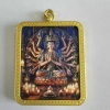 Thangka Bùa Hộ Mệnh Benming – Hoàng Đạo, Chuyền Tám Đạo, Sĩ Quan Âm, Thần Tài Jizo – 82.500đ 10