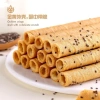 Thanh Bánh Quy Franzzi 60g Giòn Rụm 3 Vị Siêu Ngon - Giá 20.000 (Giảm 20%) 5