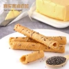 Thanh Bánh Quy Franzzi 60g Giòn Rụm 3 Vị Siêu Ngon - Giá 20.000 (Giảm 20%) 6
