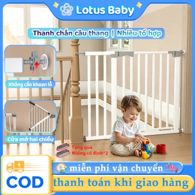Thanh chắn cầu thang, cửa phòng - đa địa hình, không hư tường, kích thước linh hoạt 49.000₫