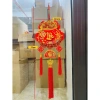 THANH LÝ Câu Đối Tết và Quạt Khánh Tết Tài Lộc May Mắn - Chọn Mẫu - Giá 55.000 3
