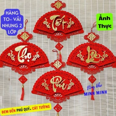 THANH LÝ Câu Đối Tết và Quạt Khánh Tết Tài Lộc May Mắn - Chọn Mẫu - Giá 55.000 8