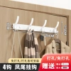 Thanh móc treo đồ TÁOHOME thép carbon hiện đại, móc áo cửa ra vào, nhà tắm, lắp dán tường chắc chắn - 69.000₫ 7