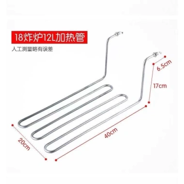 Thanh nhiệt điện trở bếp chiên nhúng điện 12 lít - Giá chỉ 250.000đ, giảm từ 307.500đ 2