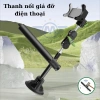 Thanh nối dài giá đỡ điện thoại ô tô Titan Lanparte B01 - Kẹp đa năng, 118k