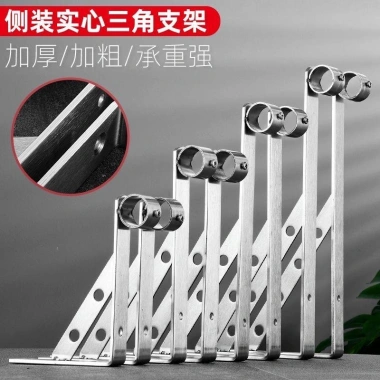 Thanh phơi quần áo thép không gỉ gập lại, khung tam giác, gắn hông ban công, cửa sổ - 145.372₫