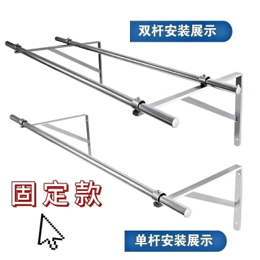 Thanh phơi quần áo thép không gỉ gập lại, khung tam giác, gắn hông ban công, cửa sổ - 145.372₫