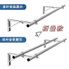 Thanh phơi quần áo thép không gỉ gập lại, khung tam giác, gắn hông ban công, cửa sổ - 145.372₫ 5