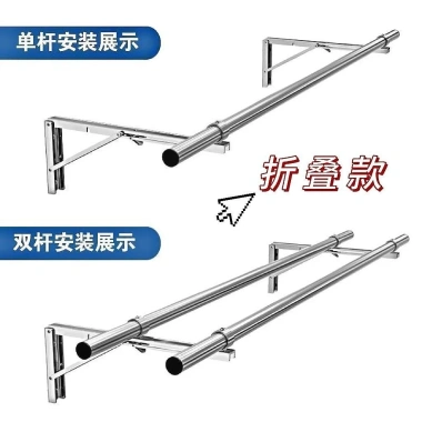 Thanh phơi quần áo thép không gỉ gập lại, khung tam giác, gắn hông ban công, cửa sổ - 145.372₫