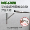 Thanh phơi quần áo thép không gỉ gập lại, khung tam giác, gắn hông ban công, cửa sổ - 145.372₫ 8