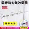 Thanh phơi quần áo thép không gỉ gập lại, khung tam giác, gắn hông ban công, cửa sổ - 145.372₫ 9