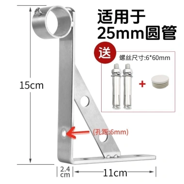 Thanh phơi quần áo thép không gỉ gập lại, khung tam giác, gắn hông ban công, cửa sổ - 145.372₫ 10 Thanh phơi quần áo thép không gỉ gập lại, khung tam giác, gắn hông ban công, cửa sổ - 145.372₫ 10