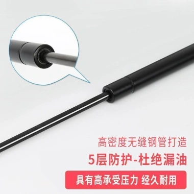 Thanh Thủy Lực Hỗ Trợ Nâng Cốc Honda CRV 07-11 - Giá Ưu Đãi 192.467 VND