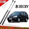 Thanh Thủy Lực Hỗ Trợ Nâng Cốc Honda CRV 07-11 - Giá Ưu Đãi 192.467 VND 9