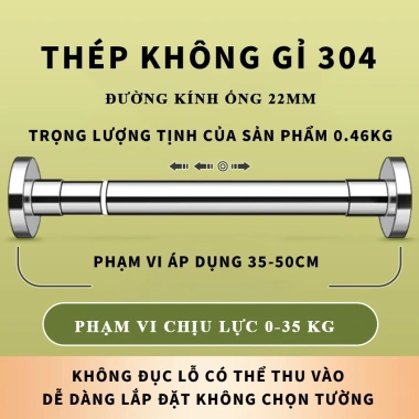 Thanh treo đa năng YUYU – Sào phơi đồ không gỉ, chịu lực tốt, tháo lắp nhanh 10