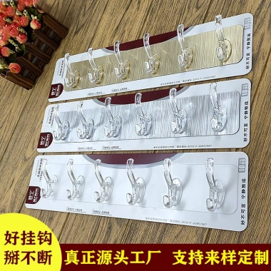 Thanh treo dán tường 6 móc dính, giá 16.000₫, thích hợp nhà tắm, bếp, tủ quần áo 3 Thanh treo dán tường 6 móc dính, giá 16.000₫, thích hợp nhà tắm, bếp, tủ quần áo 3
