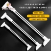 Thanh treo quần áo DREAM OF LOVE - Sào treo thông minh gắn tường, chịu lực cao, tiện lợi, chỉ 49.000₫
