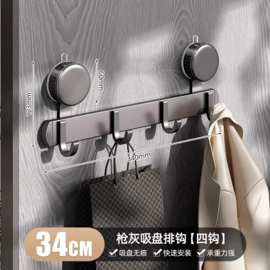Thanh treo quần áo hút chân không cao cấp, nhôm bền đẹp, móc treo đồ phòng ngủ, chỉ 99.000₫ 4 Thanh treo quần áo hút chân không cao cấp, nhôm bền đẹp, móc treo đồ phòng ngủ, chỉ 99.000₫ 4