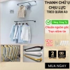 Thanh U treo quần áo thép chịu lực - sào treo tường, sơn tĩnh điện 3 màu, đủ size, kèm vít & tắc kê, giảm giá 20%