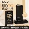 Thanh Vuốt Đen Tóc Bạc Dạng Sáp Lăn Răng Cưa - Nhuộm Tóc Phủ Bạc Nhanh Chóng, Giá 60.000 8