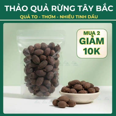 Thảo quả thượng hạng, quả to siêu thơm sạch, già chắc hạt - Gia vị nấu ăn 50.000 VND