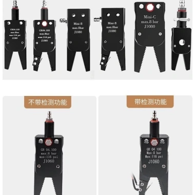 Thao Tác Mini Kẹp J1.060 & J1.080 – Hợp Kim Nhôm, Lót Silicon, Phát Hiện Đầu Phun, YNHG – 98.874₫