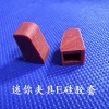 Thao Tác Mini Kẹp J1.060 & J1.080 – Hợp Kim Nhôm, Lót Silicon, Phát Hiện Đầu Phun, YNHG – 98.874₫ 10