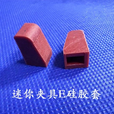 Thao Tác Mini Kẹp J1.060 & J1.080 – Hợp Kim Nhôm, Lót Silicon, Phát Hiện Đầu Phun, YNHG – 98.874₫ 10 Thao Tác Mini Kẹp J1.060 & J1.080 – Hợp Kim Nhôm, Lót Silicon, Phát Hiện Đầu Phun, YNHG – 98.874₫ 10
